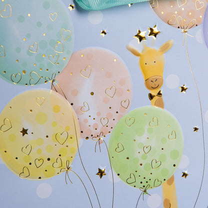 Karton Hediye Çantası – Balloon Party | 27x27x13 cm | Gold Yaldızlı Lüks Tasarım
