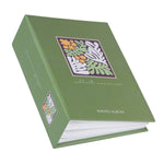 Aura Poşetli Fotoğraf Albümü - 100 Fotoğraf | 10x15 cm | Sert Kapak